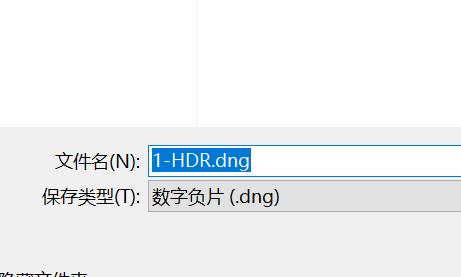 一张照片hdr后期合成教程,摄影后期修图调色教程