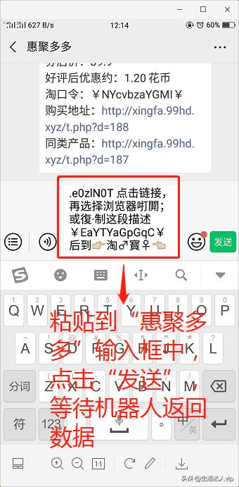 哪里可以领淘宝或者拼多多优惠券,淘宝京东拼多多领券平台