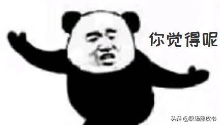 在“改稿”这条道上，我教你做最厉害的乙方