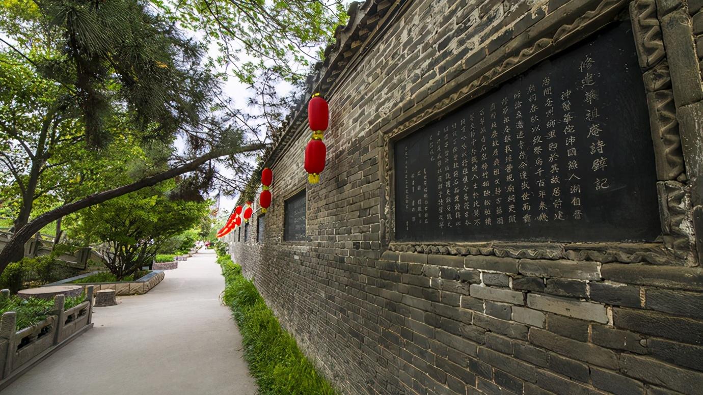 安徽省亳州市有多少个区,浅谈全国各省份