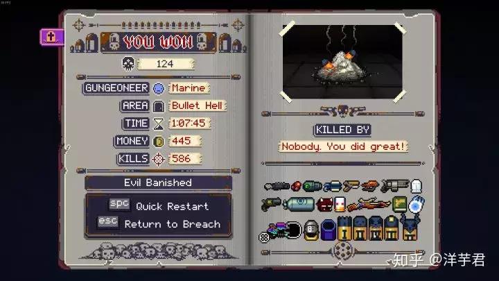 游戏ui图标设计 (游戏图标设计需要什么软件)