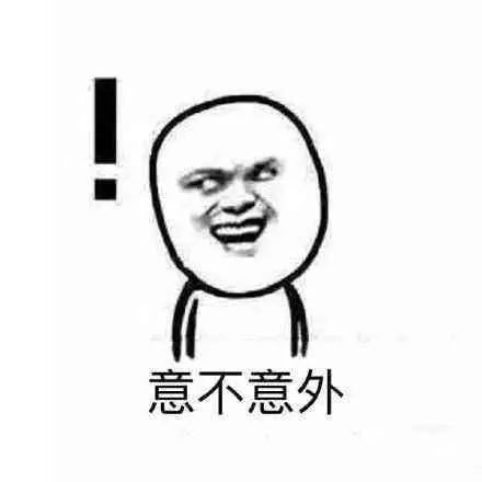 粤语简单出门用语,出门话粤语对白