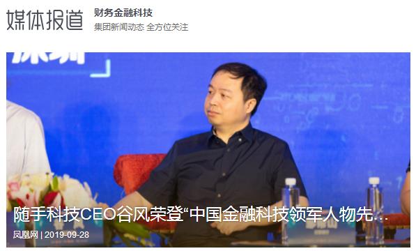 随手记卡牛贷查封了吗,随手记卡牛正规吗