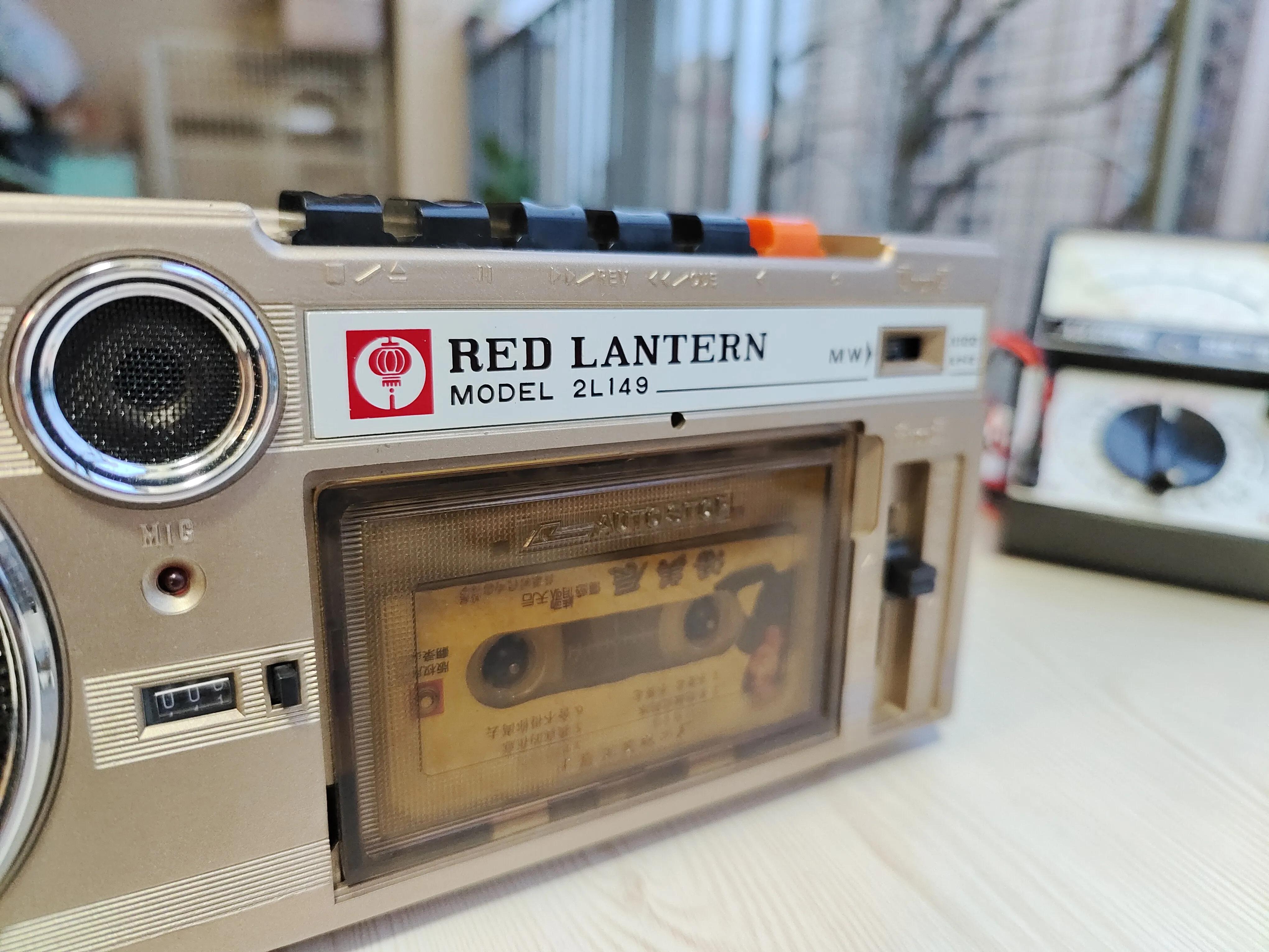 八十年代卖老式双卡收录机的视频,1980年老式双卡收录机