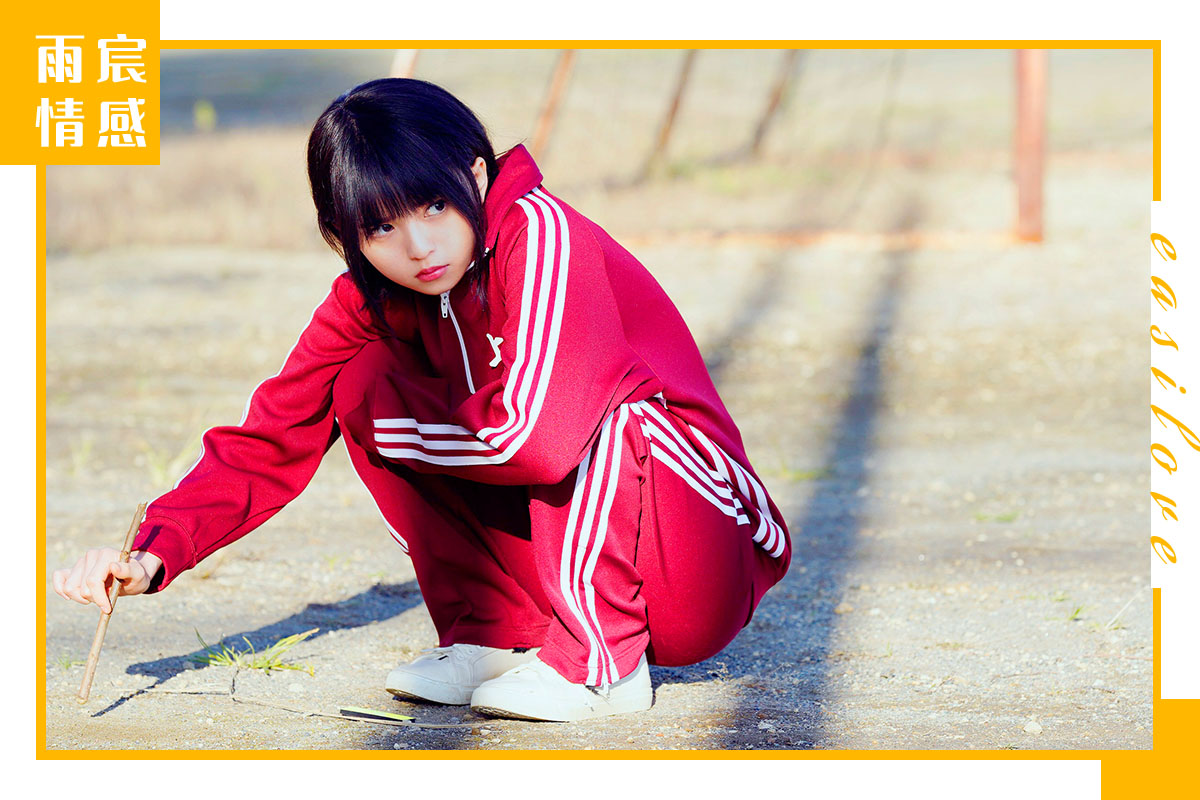 一个人也能走出失恋,希望你能早点从失恋走出来说说