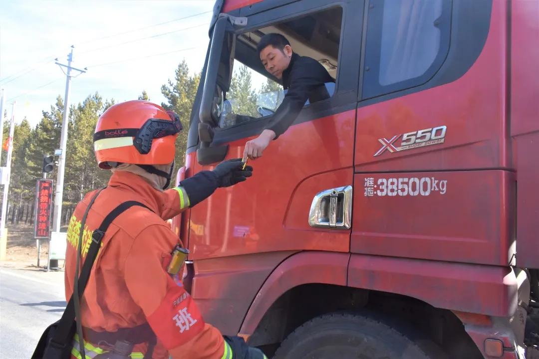 清明节防火宣传新举措,全力确保清明节森林防火安全