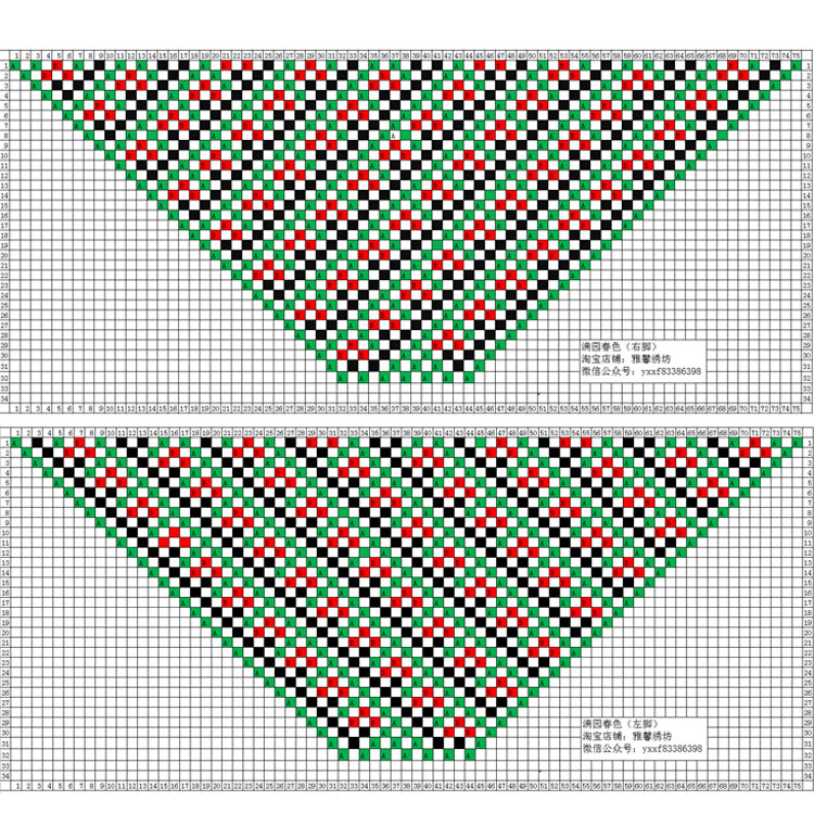 纯手工钩毛线鞋底防滑拖鞋半成品,雅馨绣坊冰条线钩拖鞋视频
