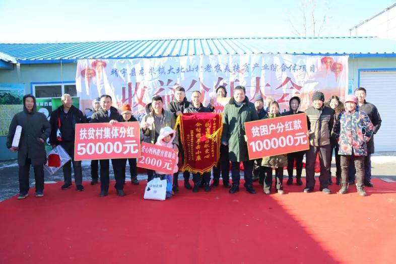 8年精准扶贫多少贫困县摘帽,一个小山村脱贫