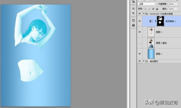 ps怎么做透明气泡人,ps怎么把人物做成水人