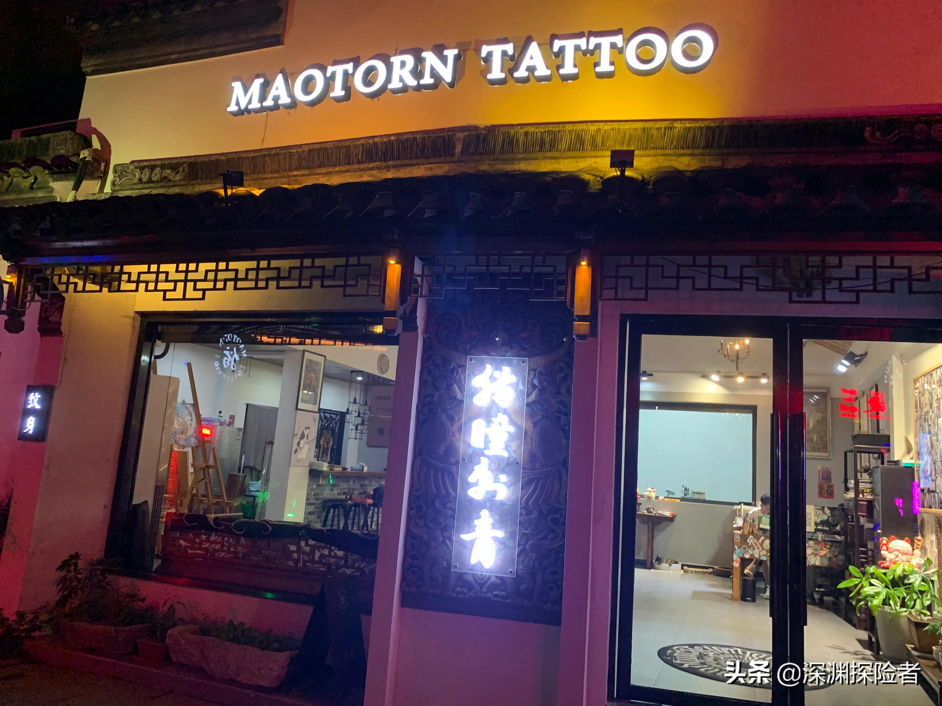 苏州西塘酒吧一条街,苏州周庄酒吧一条街