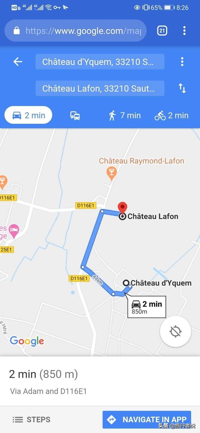 比黄金还贵的金子是什么,滴金酒是什么档次