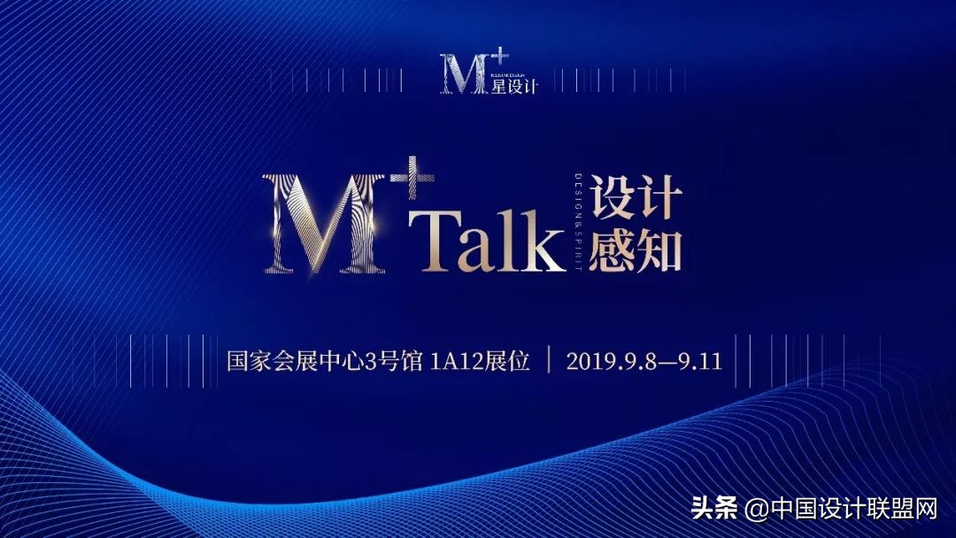 2023年上海虹桥家博会展馆分布图,上海2023年家博会有哪些展览