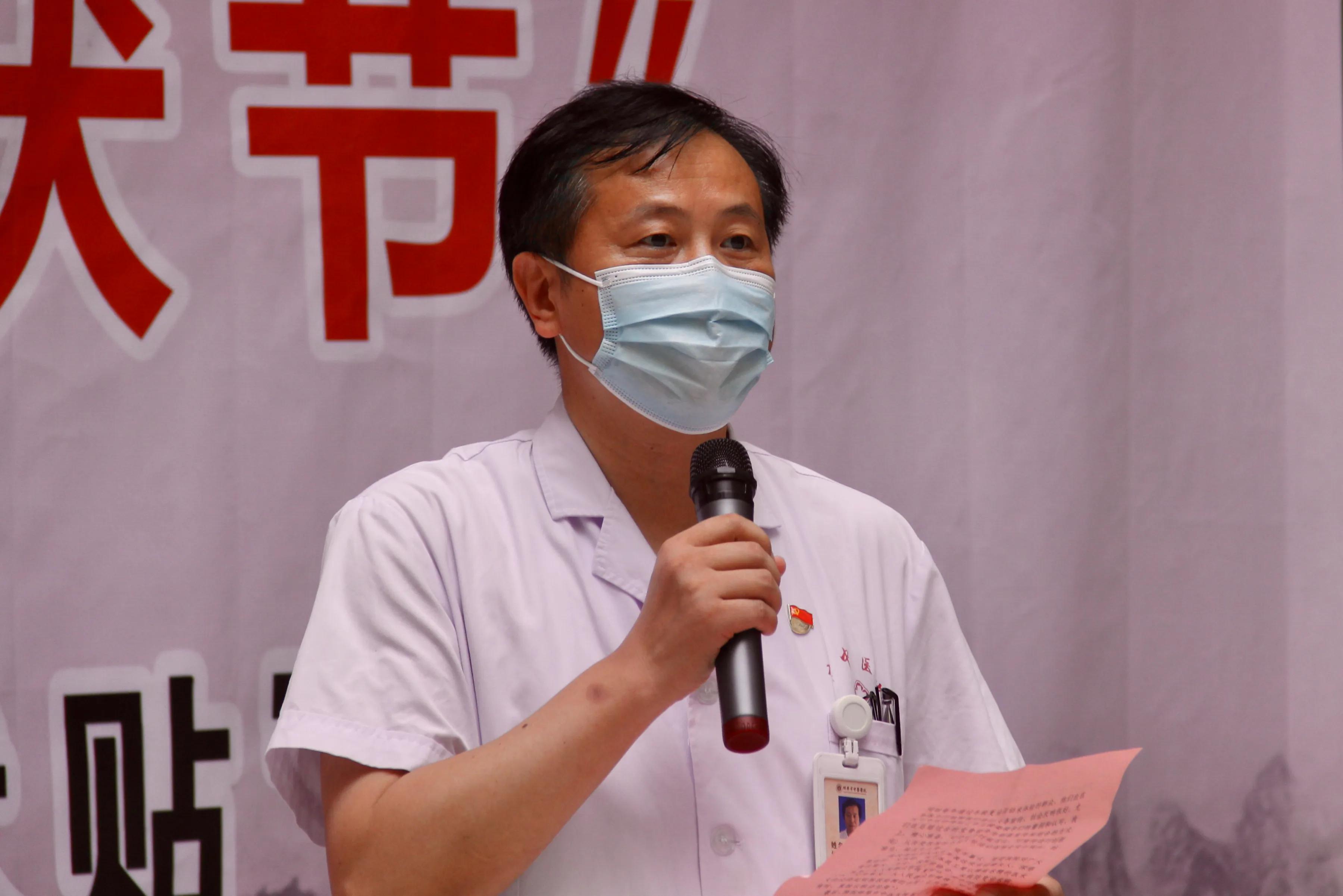 三伏养生节中医,2021中医养生文化节