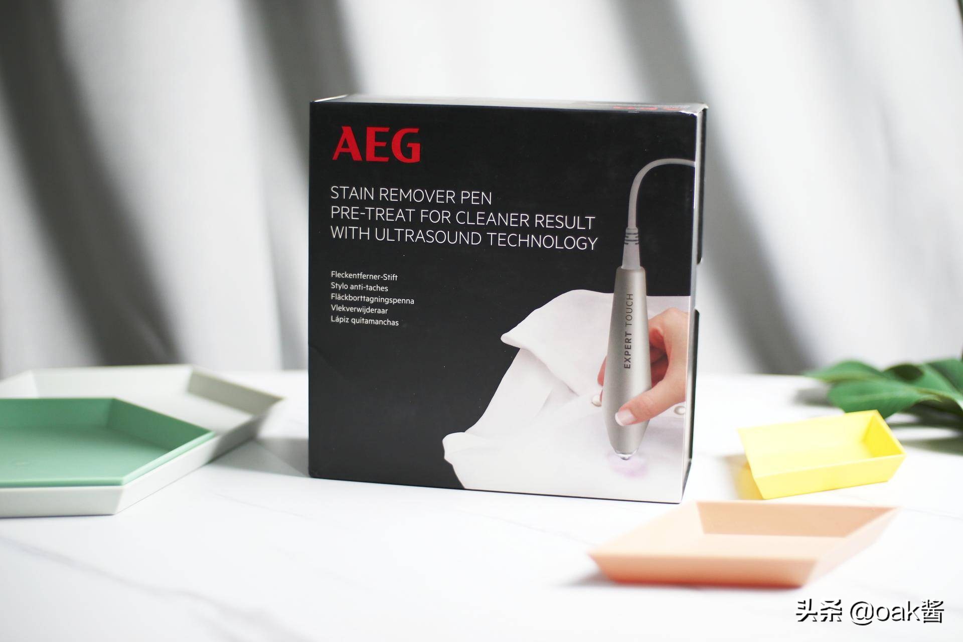 纯铜衣物刮毛球神器,清洁神器黑科技清洁膏