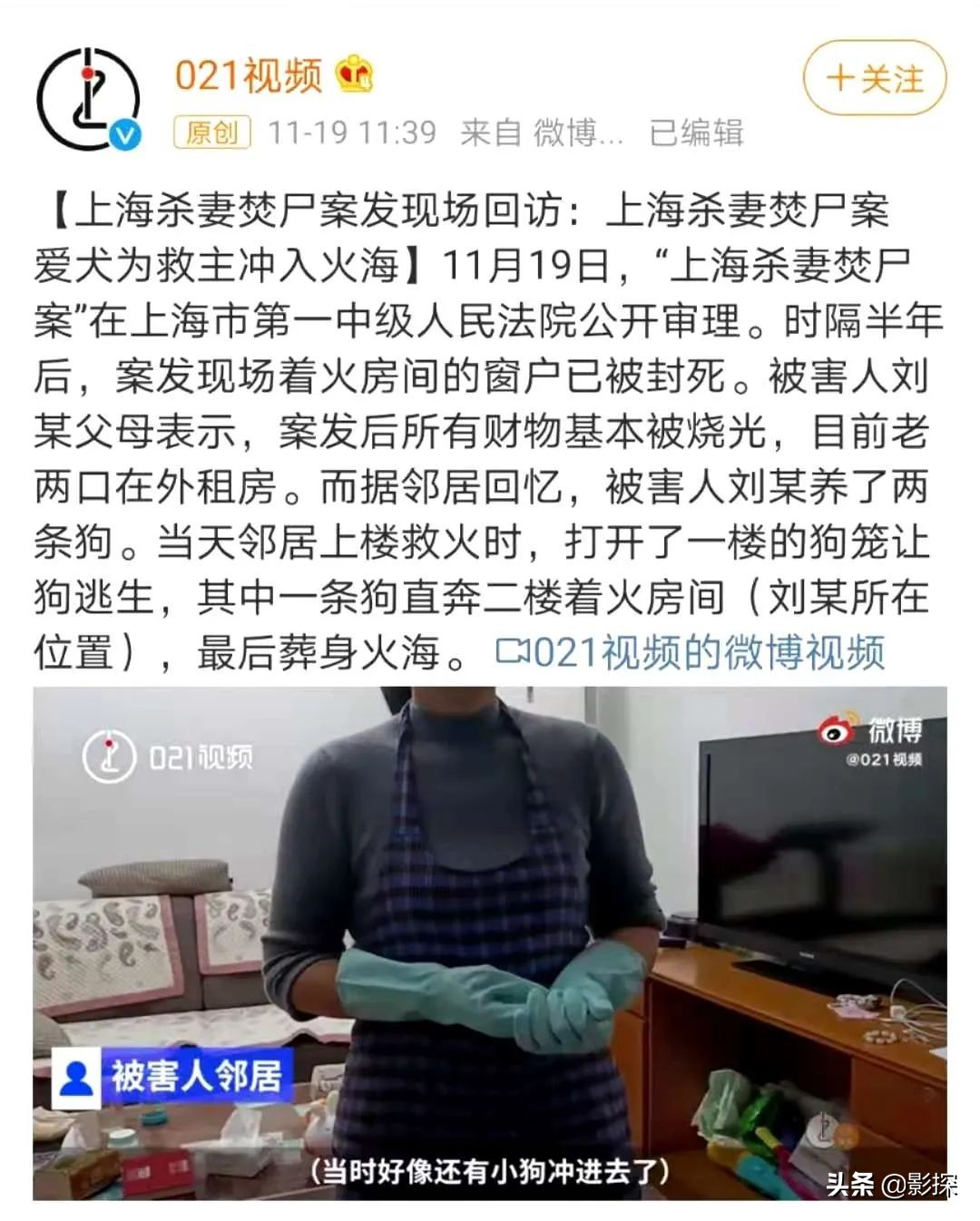 绁ㄦ埧榛戦┈鐩樼偣,绁ㄦ埧榛戦┈鍗囩骇鍥炲綊