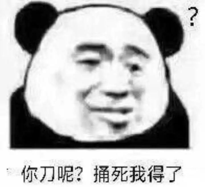 一文击碎芦荟胶完美神话