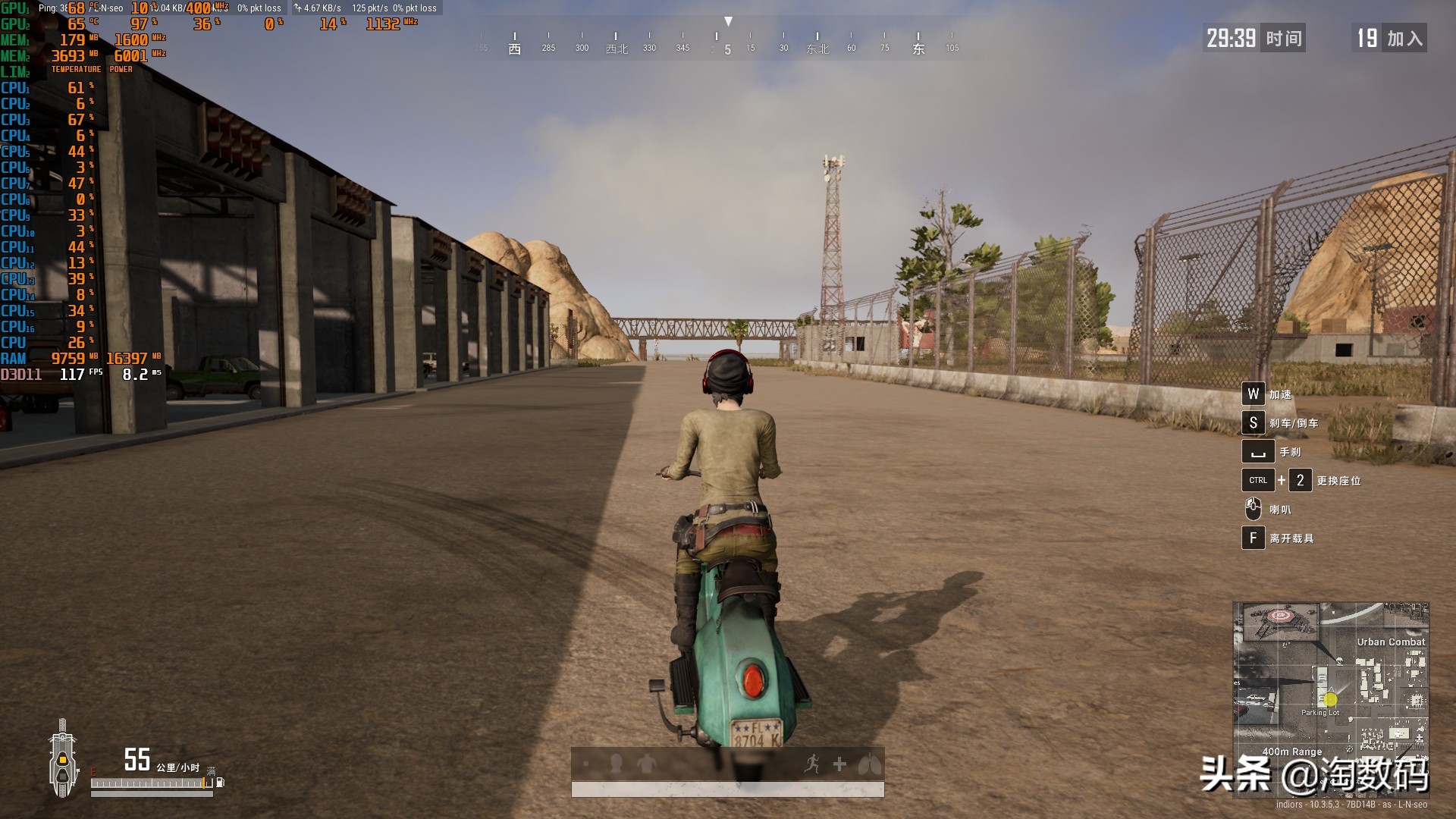 rog魔霸新锐2023锐龙r9参数,rog锐龙r9魔霸