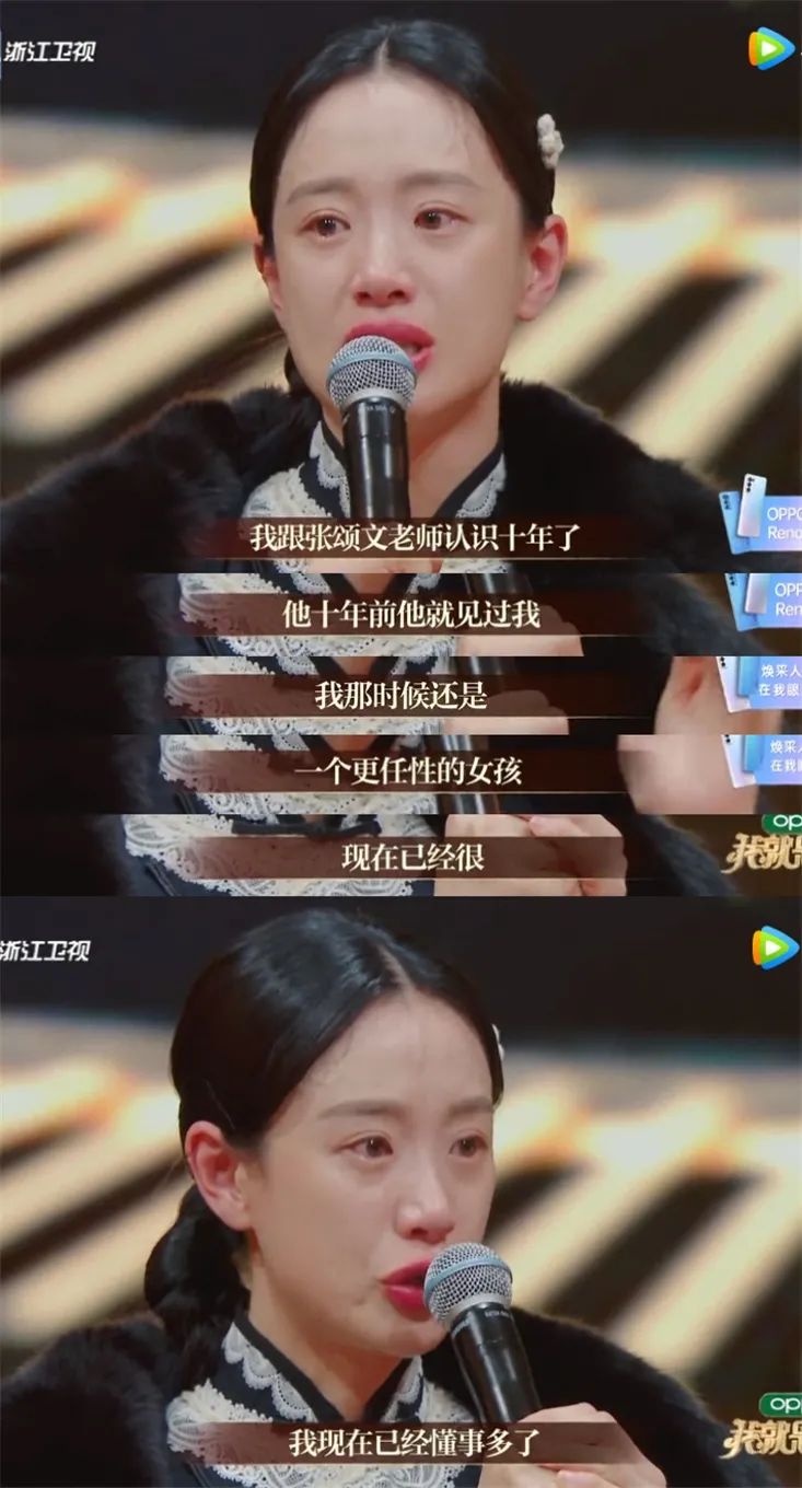 鏉庢ⅵ閬汉璇熺梾,鏉庢ⅵ鐗囧満鑰嶅ぇ鐗岀О鑷繁鎬ф牸缂洪櫡