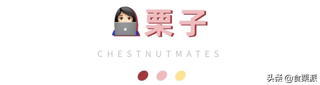 过年买什么？让我抄下购物车！本司小伙伴购物车大公开