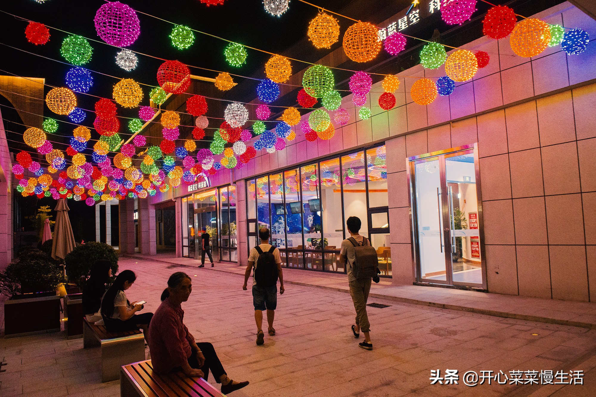 江西省赣州全南,江西省赣州市全南县