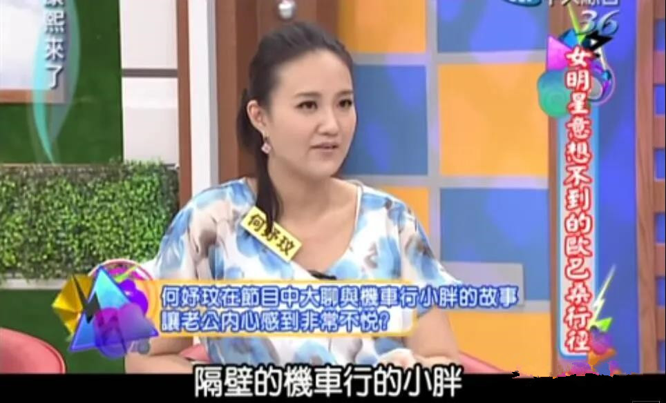 又一女星官宣离婚,又一女星宣布婚姻破裂