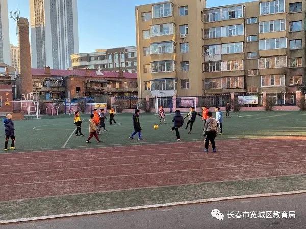 长春最新课后服务政策,长春中小学暑假最新课后服务政策