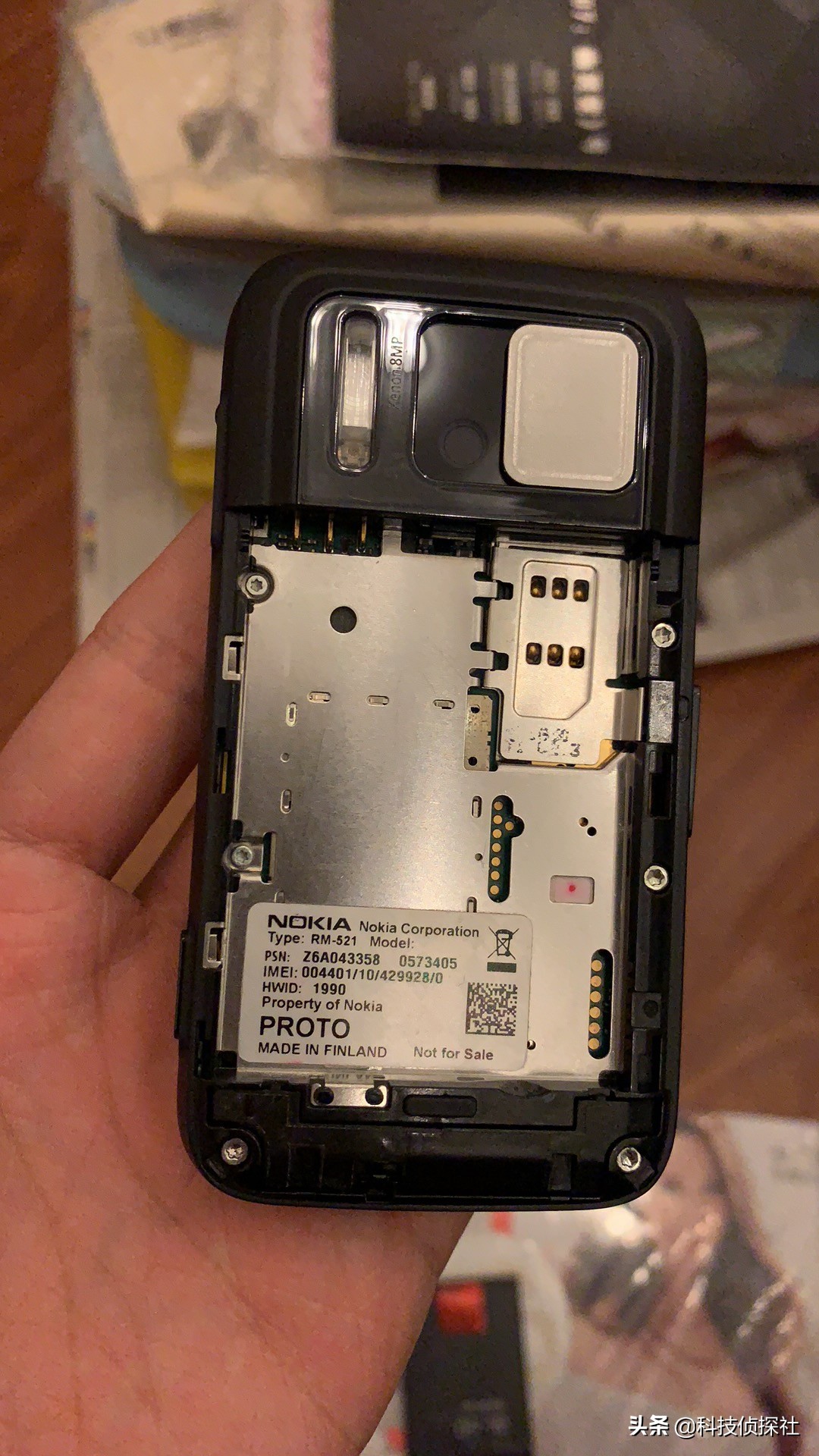 诺基亚n系列智能手机,诺基亚n系列手机