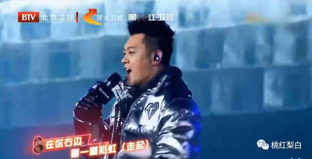 王菲蹦迪完整版视频,50岁王菲蹦迪扭动身体