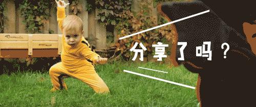 3岁孩子便秘1年，却不知搞错原因！难怪治不好