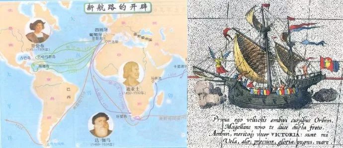 大国崛起葡萄牙主要感想,大国崛起葡萄牙图片