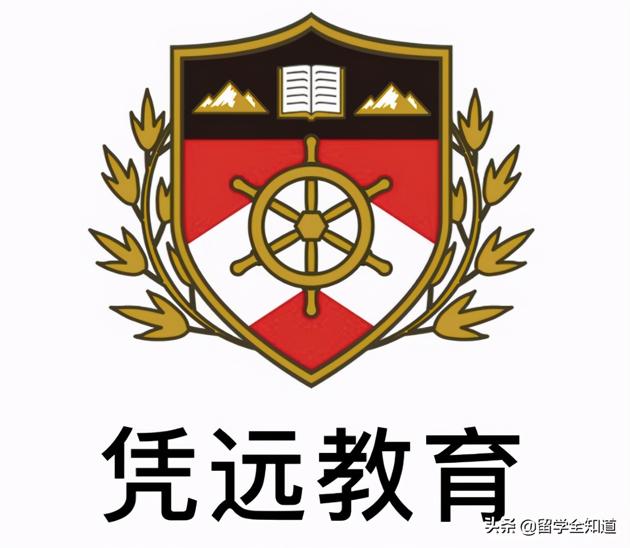 哈耶普斯被谁收割,哈耶普斯清北复交