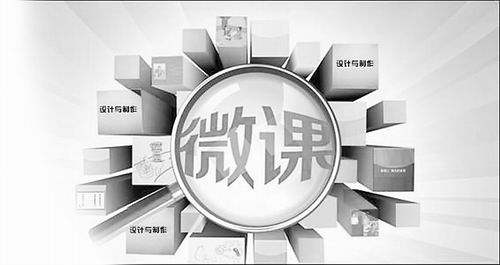 互联网教学真的有用吗,互联网教学用什么软件