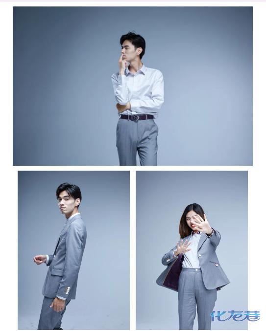 常居地产有工装服嘛,常居地产团建