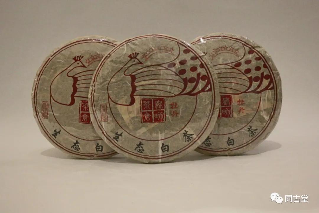 皇家贡茶前世今生,北苑贡茶的历史悠久