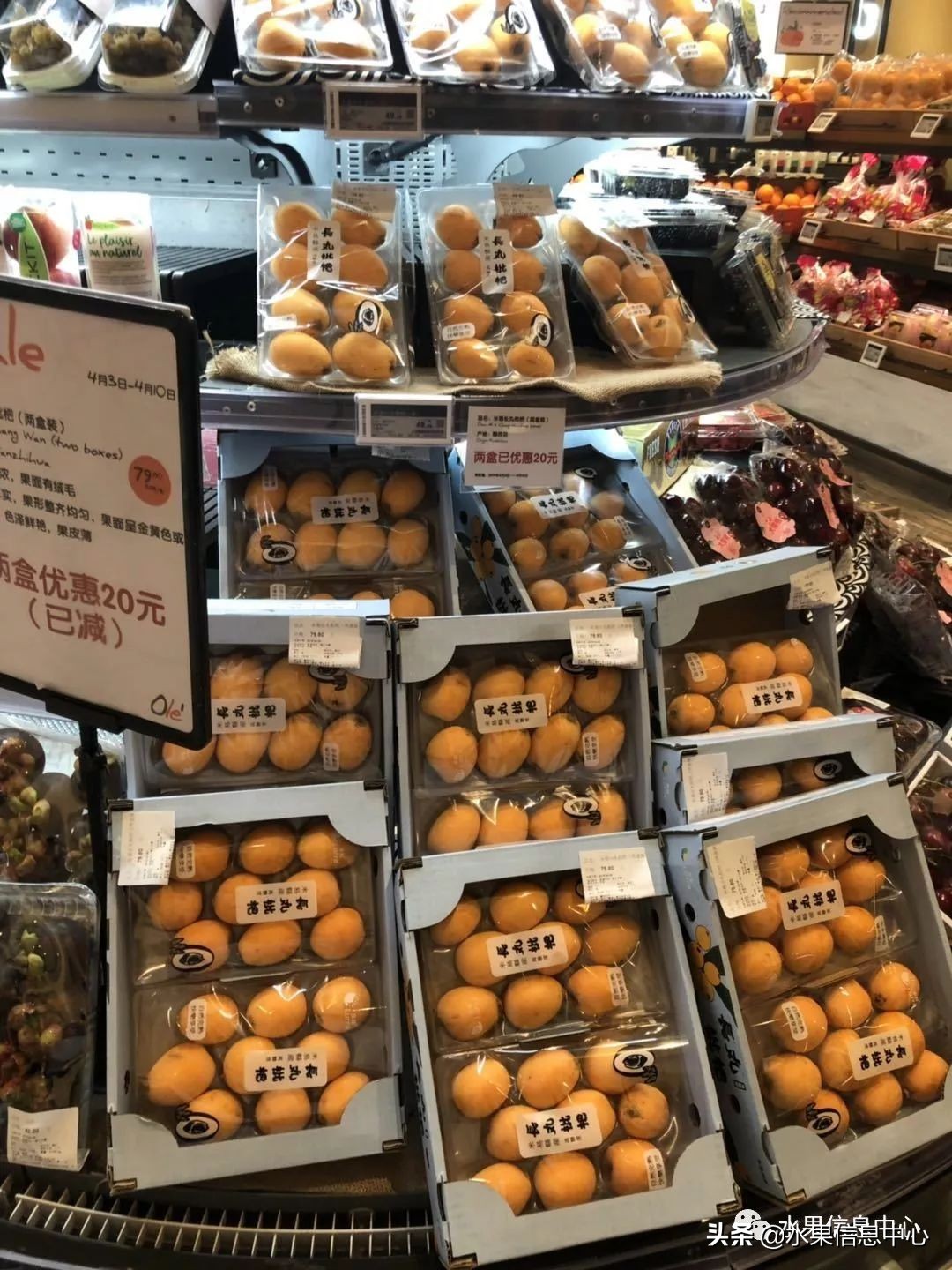 北京第四家ole超市,高端超市ole排名