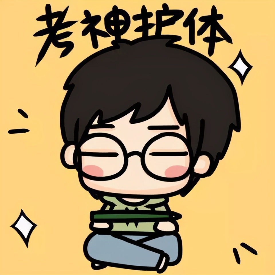 小蝌蚪找妈妈面试逐字稿,小蝌蚪找妈妈教资教案及逐字稿