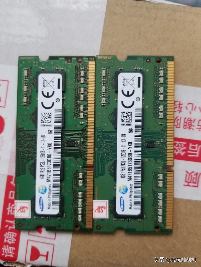 惠普eliteone800g1一体机换风扇,惠普800g1dm对比400g1dm