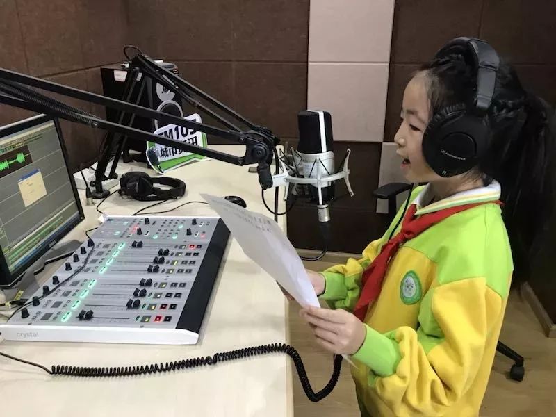 文林小学2007级,小学语文我为你骄傲