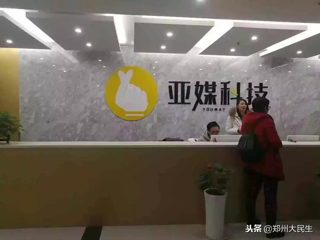 共享纸巾的优势,共享纸巾能赚钱吗