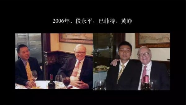 择良木而栖的上句,择良木而栖上一句话