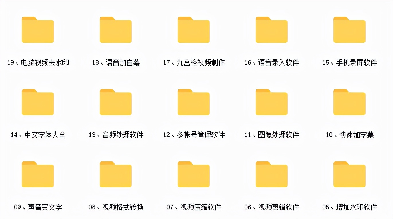 抖音引流方法,抖音直播推广引流方法