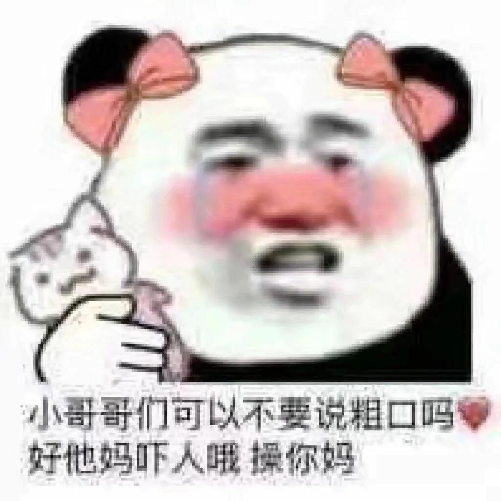 教师招聘中公教材推荐什么网课,教师招聘必读政策文件