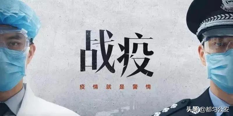 网络诈骗需要知道的常识,关于网络诈骗的介绍