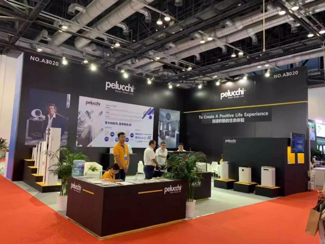 空净新风展,2024北京室内空气净化设备展览会