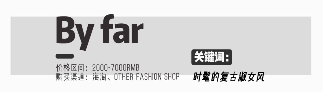 jennie用的小众休闲包,jennie同款小背包休闲百搭双肩包