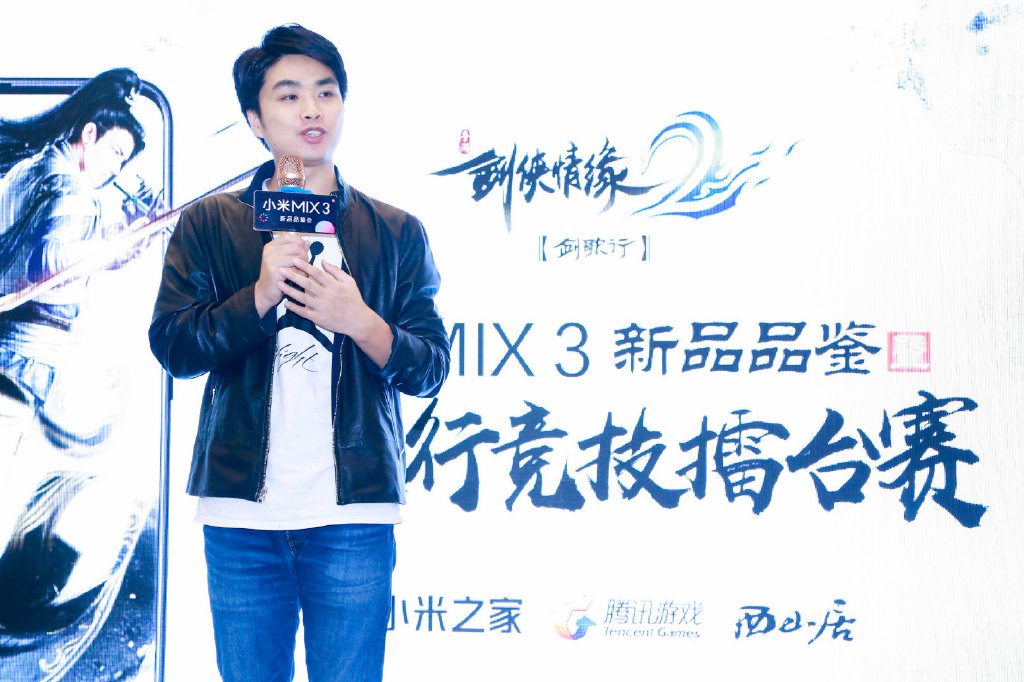 人皇SKY竟落魄到这种地步：一局未赢，冠*转军**手他人！