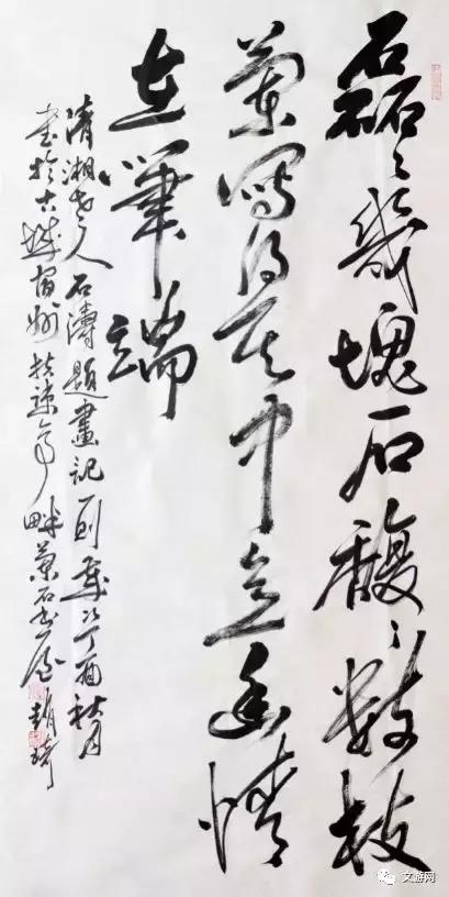 庆祝改革开放40周年书法展开幕,庆祝改革开放40周年山西书画展