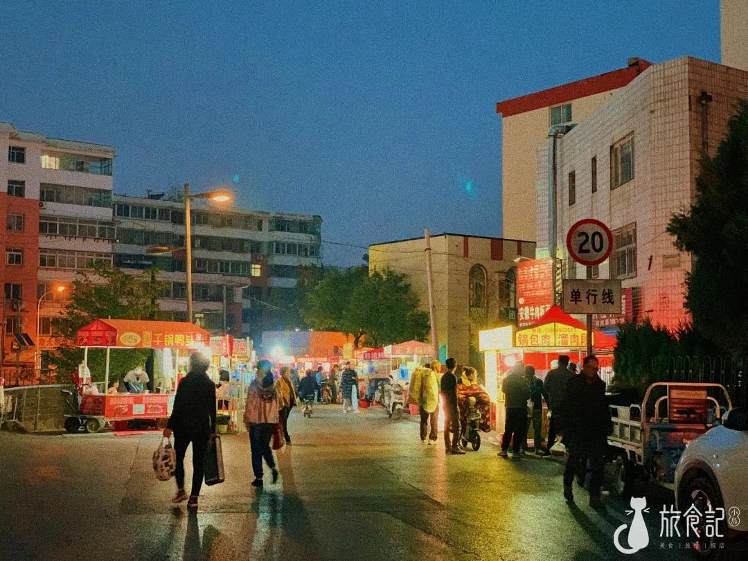 收好不迷路！秦皇岛人下班不回家都挤在这儿了