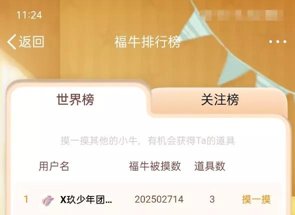 肖战微博粉丝是否减少,肖战微博粉丝数量破2200万是哪天