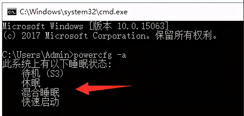 电脑休眠后无法唤醒黑屏win10,电脑休眠后无法唤醒黑屏按什么键